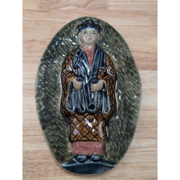 Vintage Oriental Asian Decorative Wall Art Plaque Horakuma Stamp - Picture 1 of 7